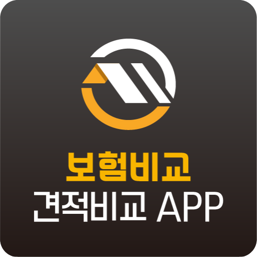 더쉬운 내보험찾기 숨은 보험찾기 내보험다보여 logo