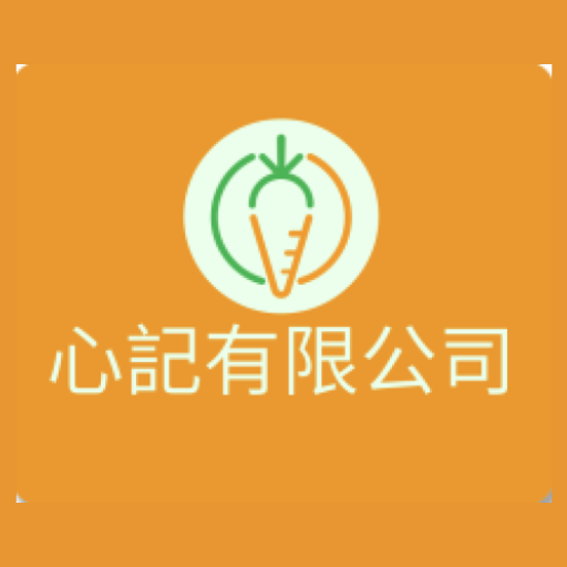 SUM KA LIMITED logo
