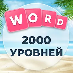 Wordsgram - Игра в поиск слов Mod Apk