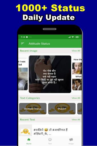 Attitude Status in Hindi - DP and Status 2020