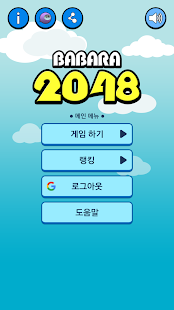 앱 미리보기