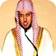 Sheikh Abdulwadood Haneef  Icon