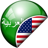 English Arabic Translator icon