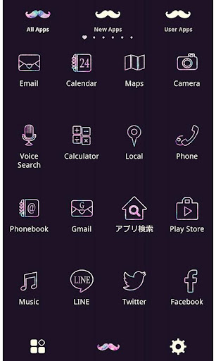 wallpaper-Moustache Universe- Screen 2