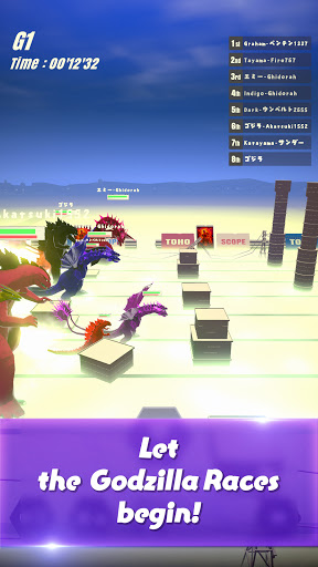 Run Godzilla Screen 3