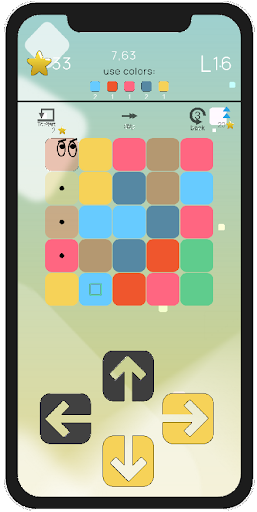 Android application Color Maze screenshort