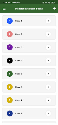 Android application Maharashtra Board Books screenshort