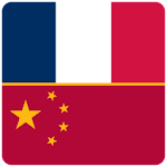 Cover Image of 下载 Chinese French Dictionary  APK