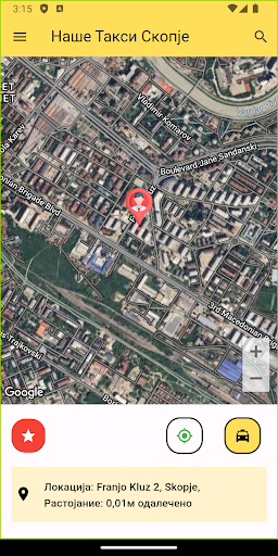 Android application Nase Taxi Skopje screenshort