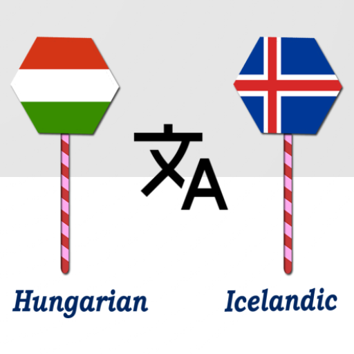Hungarian Icelandic Translator logo