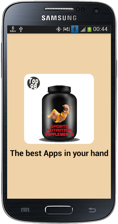 Sport Nutrition Supplements - 22.0.0 - (Android)