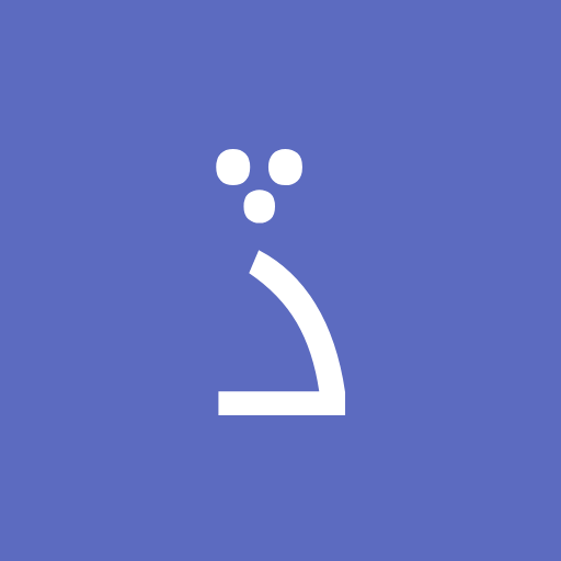 ڏآتٌ آلُخـمآر آلُجٍميَلُ