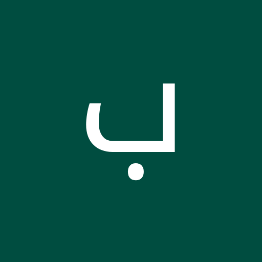 بشير عبد الملاك