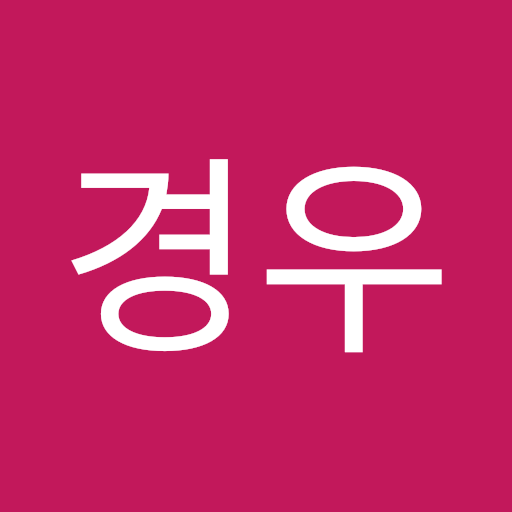 이경우