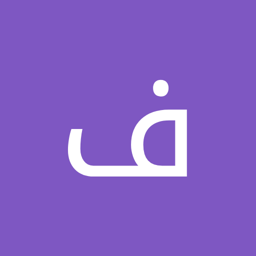 فرج ريحان