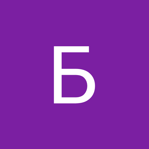 Блеск Самоцветов