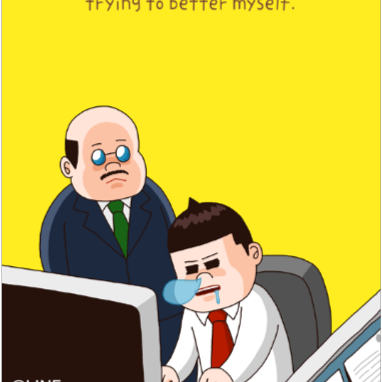 author