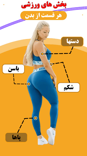 پیش نمایش برنامه