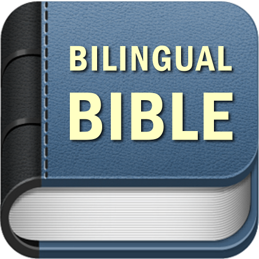 BIBLE SPANISH ENGLISH 3.4.9 Icon