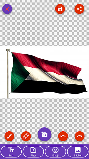 Sudan Flag Wallpaper Flags C