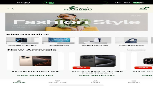 مامبوو ماركت Mamboo market