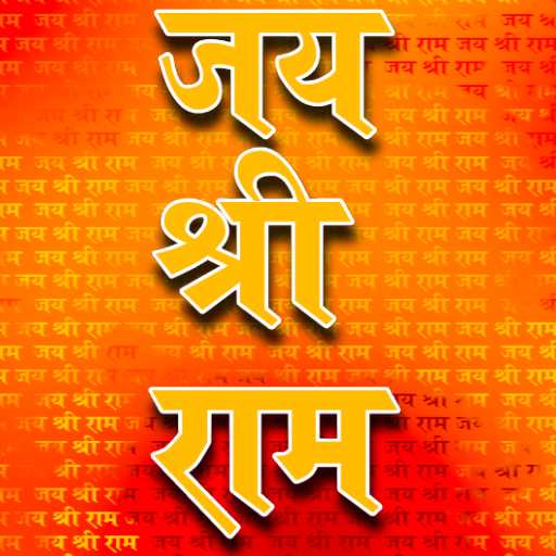 Granth Library App logo