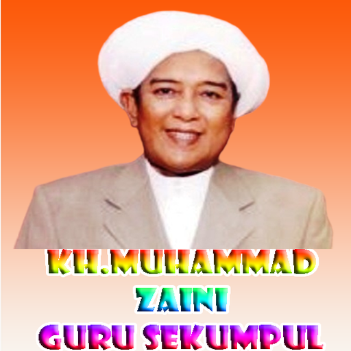 Sholawat Lirik Guru Sekumpul logo