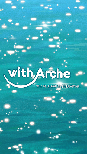 Android application WITHARCHE screenshort