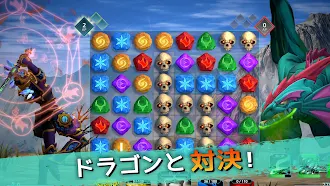 Game screenshot Puzzle Quest 3：マッチ3RPG apk download