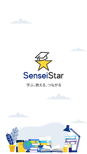 Android application SenseiStar - Teaching in Japan screenshort