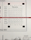 screenshot of Gradepen