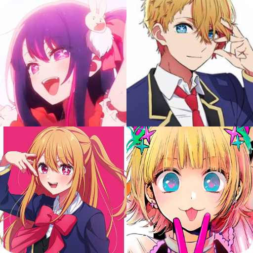 Oshi No Ko Guessing game