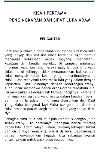 Kisah Shahih Dalam Al-Quran Screen 2