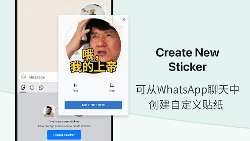 Screenshot of Chinese Keyboard - Pinyin