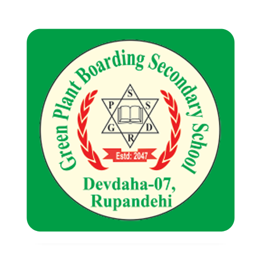 Green Plant Boarding Secondary logo
