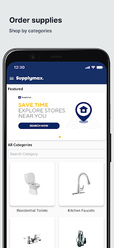 Supplymax Screenshot