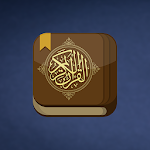 Cover Image of 下载 القرآن الكريم بالتفسير  APK