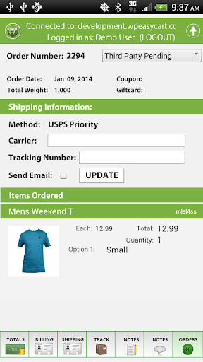 WP EasyCart (Phone) Screen 3