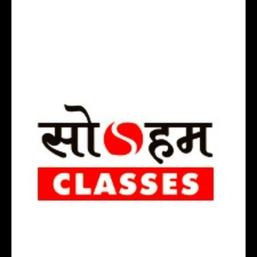 SOHAM CLASSES logo