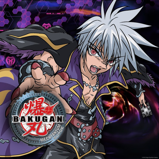 Bakugan 2017 best sale
