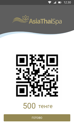 AsiaThaiSpa Screen 3