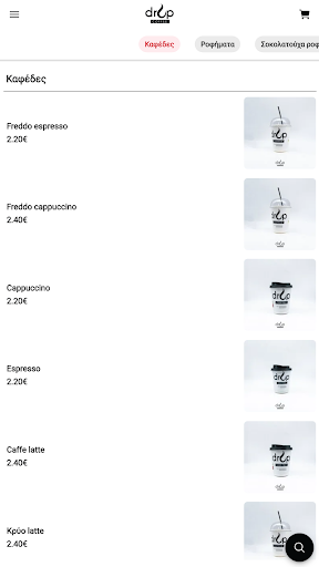 Drop Coffee Screen 2