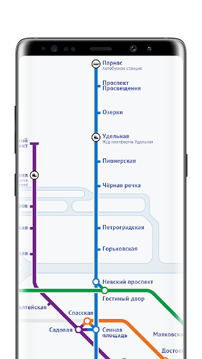 Android application Петербургский метрополитен screenshort