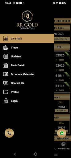 RR Gold Screen 2