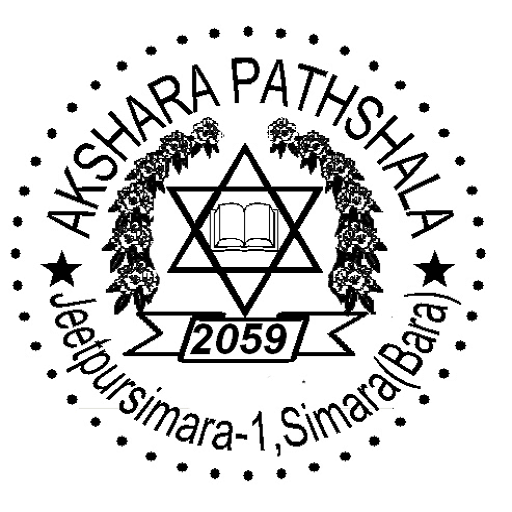 Akshara Pathshala logo