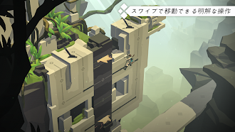 Game screenshot Lara Croft GO hack