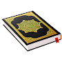 Al Quran Kareem