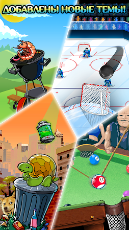 Game screenshot Basket Fall mod apk