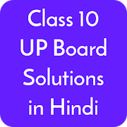 Top 48 Books & Reference Apps Like Class 10 UP Board Solutions in Hindi - Best Alternatives