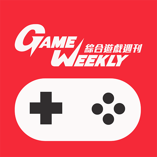 GameWeekly logo